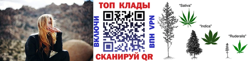 АМФЕТАМИН Менделеевск