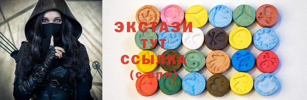 дурь Баксан