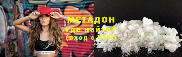 прущие крисы Балабаново