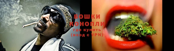 дурь Баксан