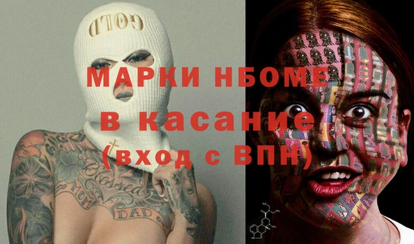 дурь Баксан