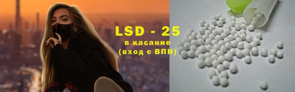 дурь Баксан