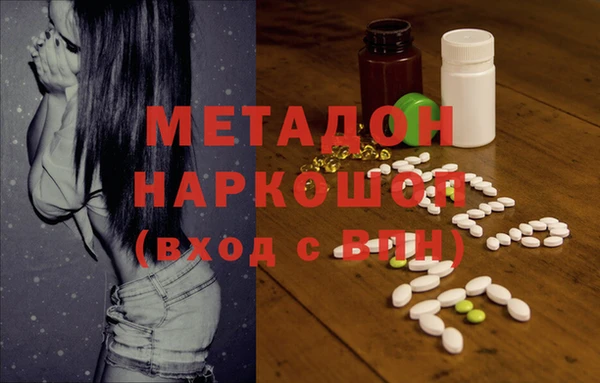 прущие крисы Балабаново