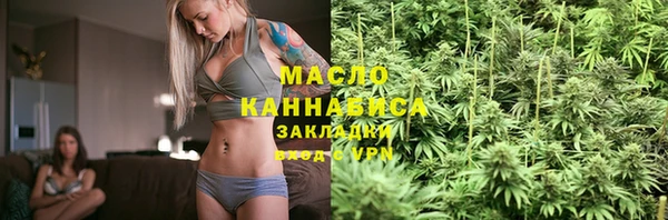 прущие крисы Балабаново