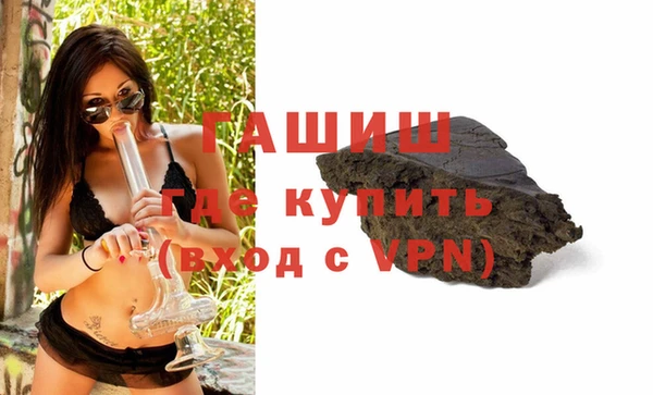 прущие крисы Балабаново
