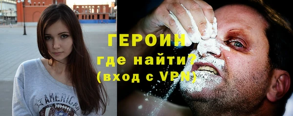 прущие крисы Балабаново