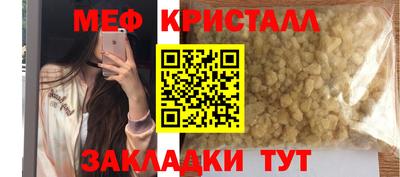 мдпв Среднеуральск