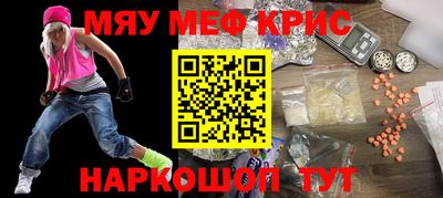 ПСИЛОЦИБИНОВЫЕ ГРИБЫ Ипатово
