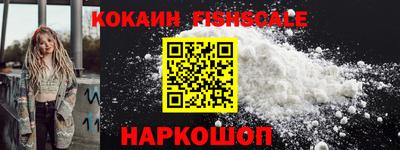 ПСИЛОЦИБИНОВЫЕ ГРИБЫ Ипатово