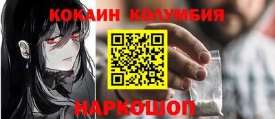 меф Ирбит