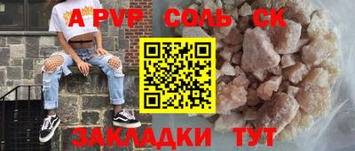 ПСИЛОЦИБИНОВЫЕ ГРИБЫ Ипатово