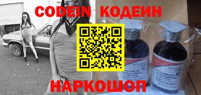 меф Ирбит