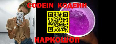 меф Ирбит