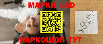 меф Ирбит