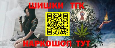 2c-b Изобильный