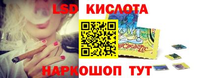 меф Ирбит