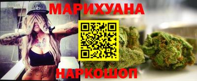 ПСИЛОЦИБИНОВЫЕ ГРИБЫ Ипатово