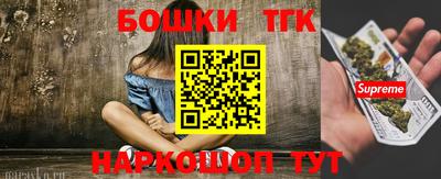 ПСИЛОЦИБИНОВЫЕ ГРИБЫ Ипатово