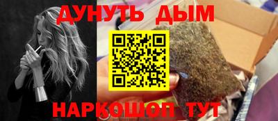 ПСИЛОЦИБИНОВЫЕ ГРИБЫ Ипатово