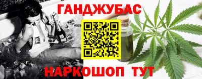 2c-b Изобильный