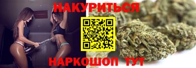ПСИЛОЦИБИНОВЫЕ ГРИБЫ Ипатово