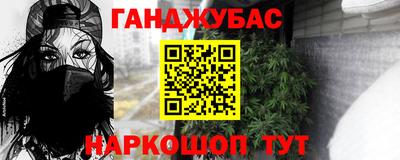 2c-b Изобильный