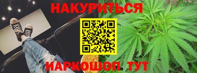 2c-b Изобильный