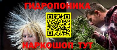 меф Ирбит