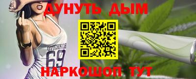 ПСИЛОЦИБИНОВЫЕ ГРИБЫ Ипатово
