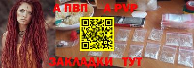 ПСИЛОЦИБИНОВЫЕ ГРИБЫ Ипатово