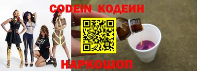 ПСИЛОЦИБИНОВЫЕ ГРИБЫ Ипатово