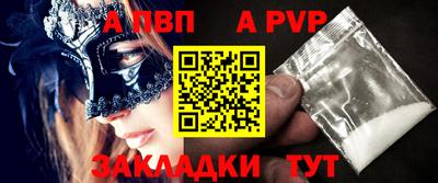 меф Ирбит