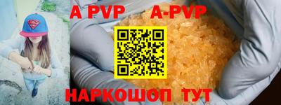 меф Ирбит