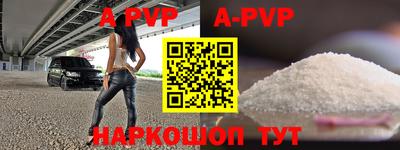 меф Ирбит