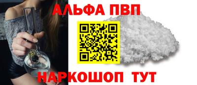 меф Ирбит