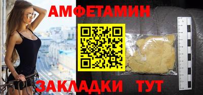 ПСИЛОЦИБИНОВЫЕ ГРИБЫ Ипатово