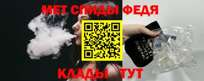 2c-b Изобильный