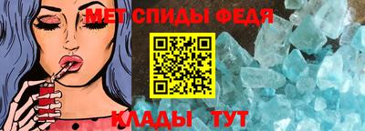 2c-b Изобильный