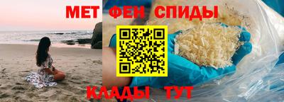 2c-b Изобильный