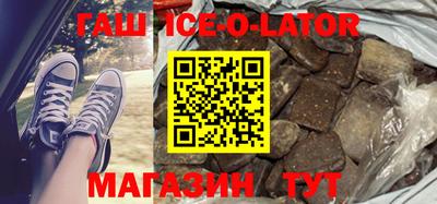 ПСИЛОЦИБИНОВЫЕ ГРИБЫ Ипатово
