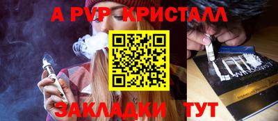 меф Ирбит