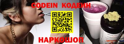 меф Ирбит