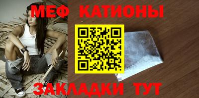 ПСИЛОЦИБИНОВЫЕ ГРИБЫ Ипатово