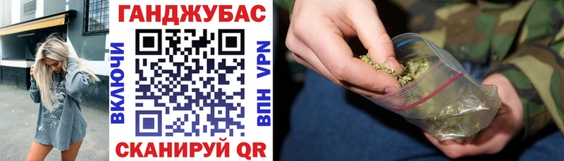 Бошки Шишки ГИДРОПОН ссылка на мегу онион Менделеевск